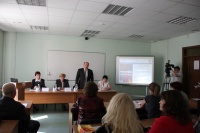 «Роль интеллектуальной собственности в инновационном развитии Белгородской области»